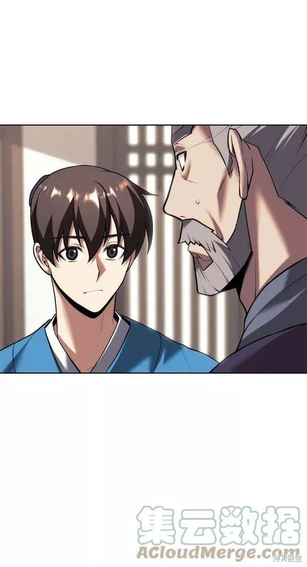 第 72 页