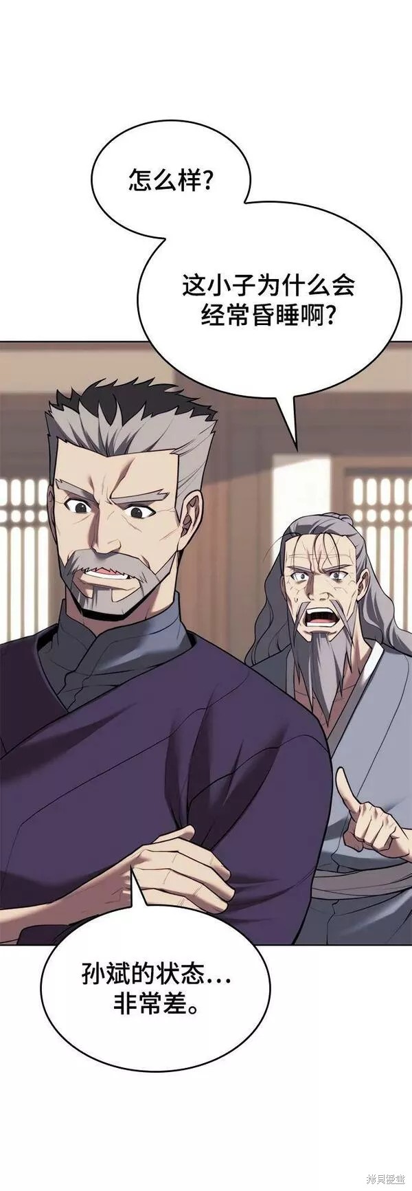第 73 页