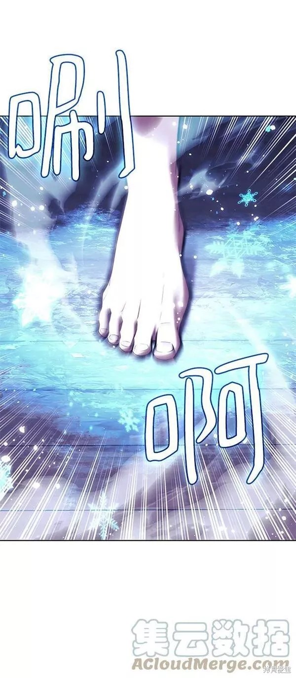 第 93 页