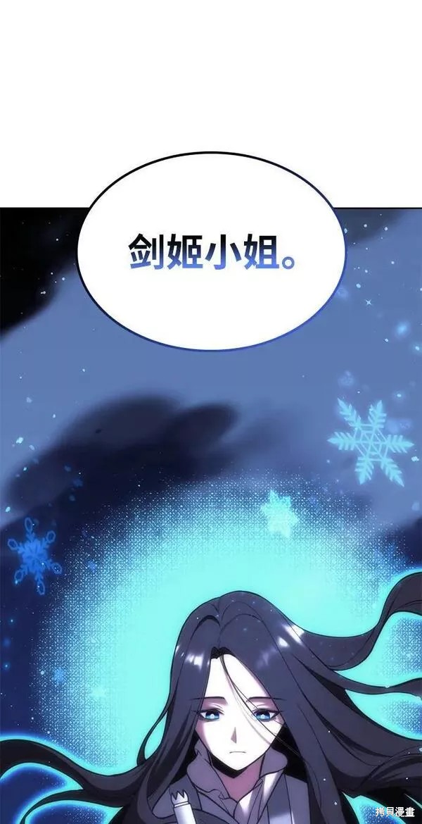 第 94 页