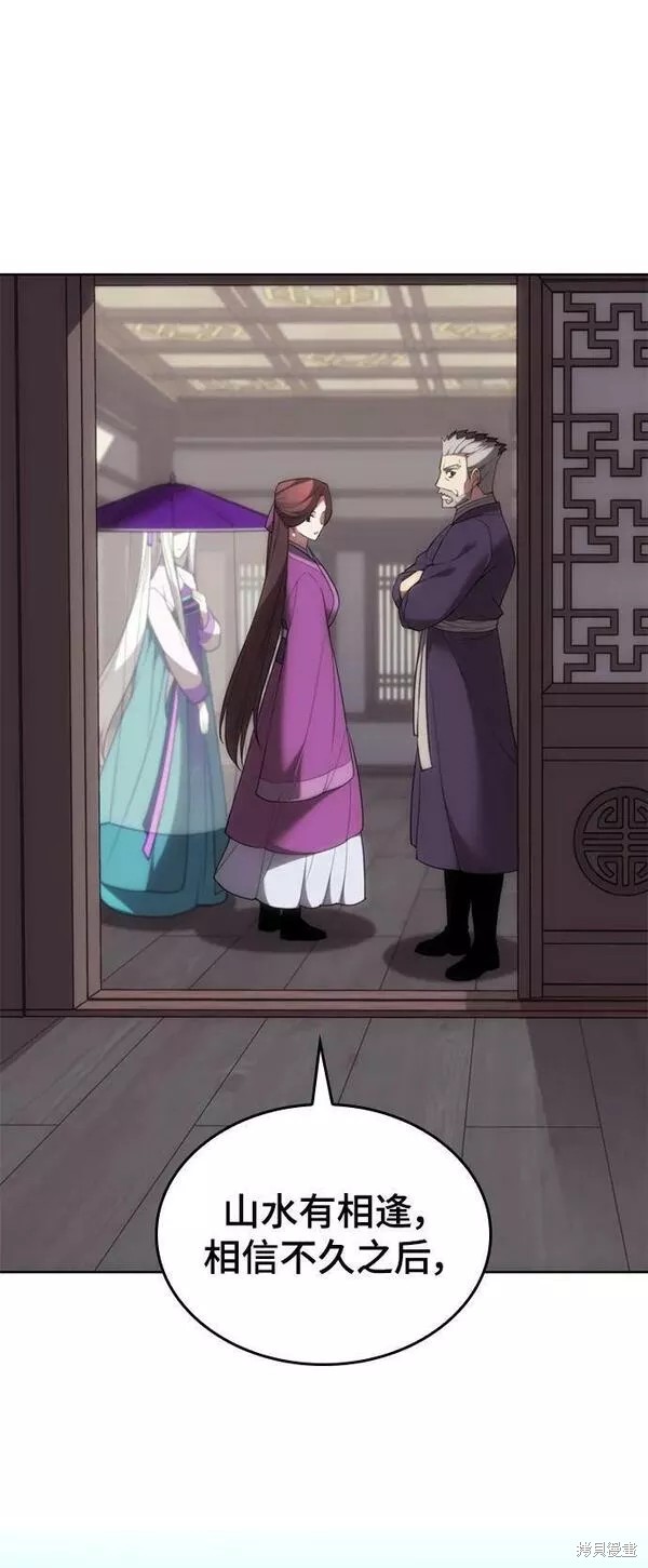第 101 页
