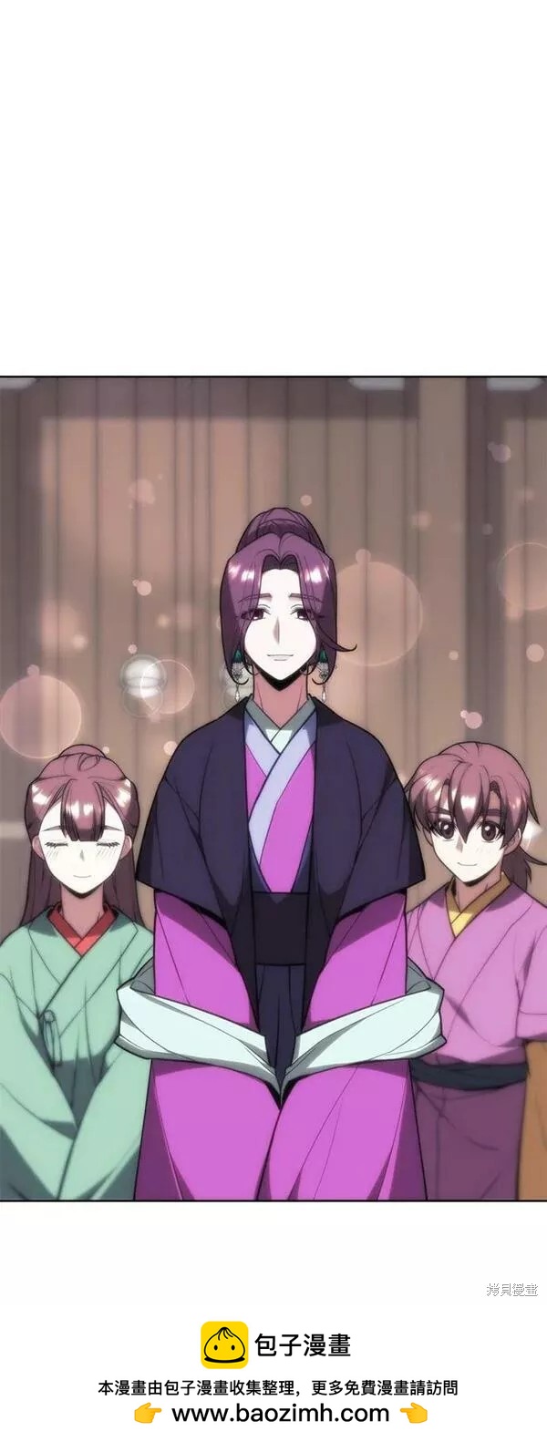 第 107 页