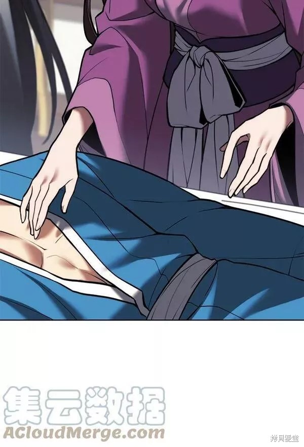 第 72 页