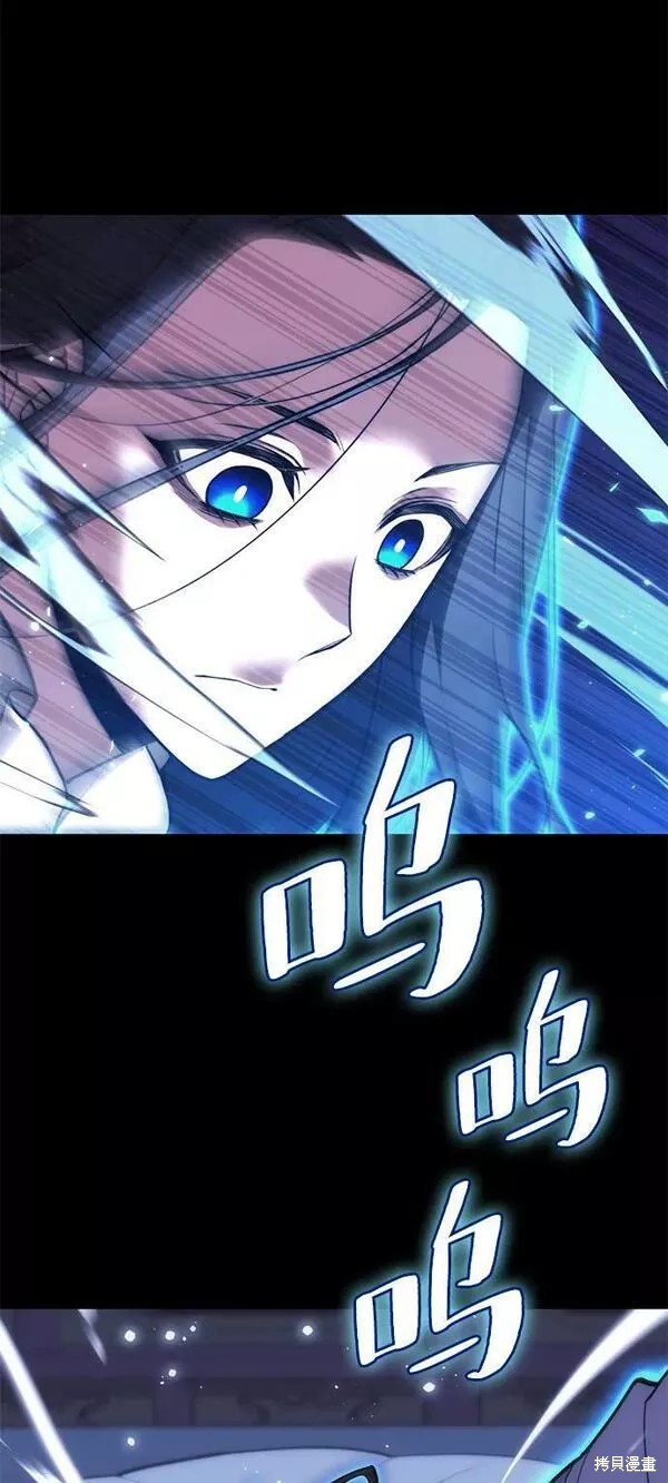 第 91 页