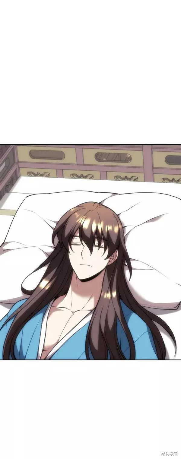 第 94 页