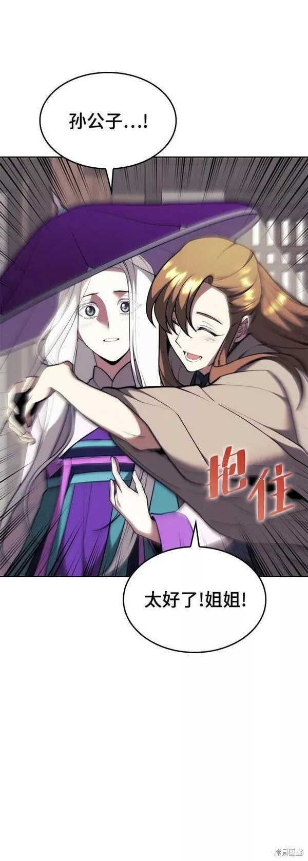 第 98 页