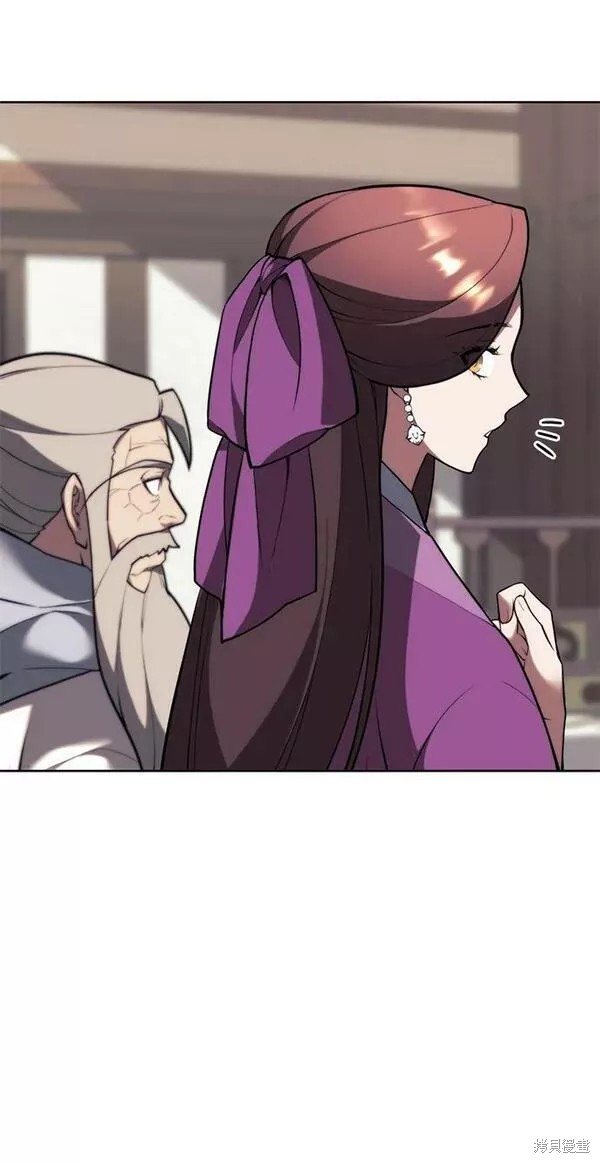 第 99 页