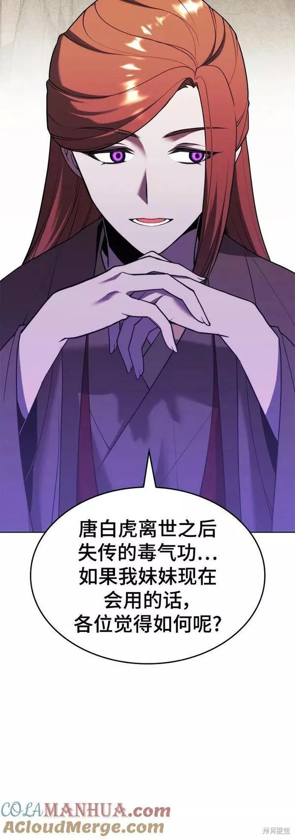 第 96 页
