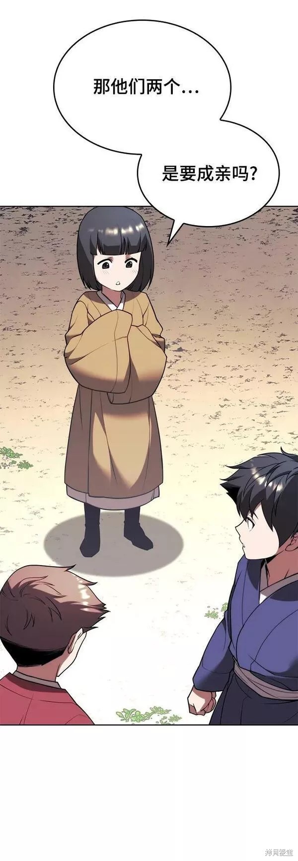 第 64 页