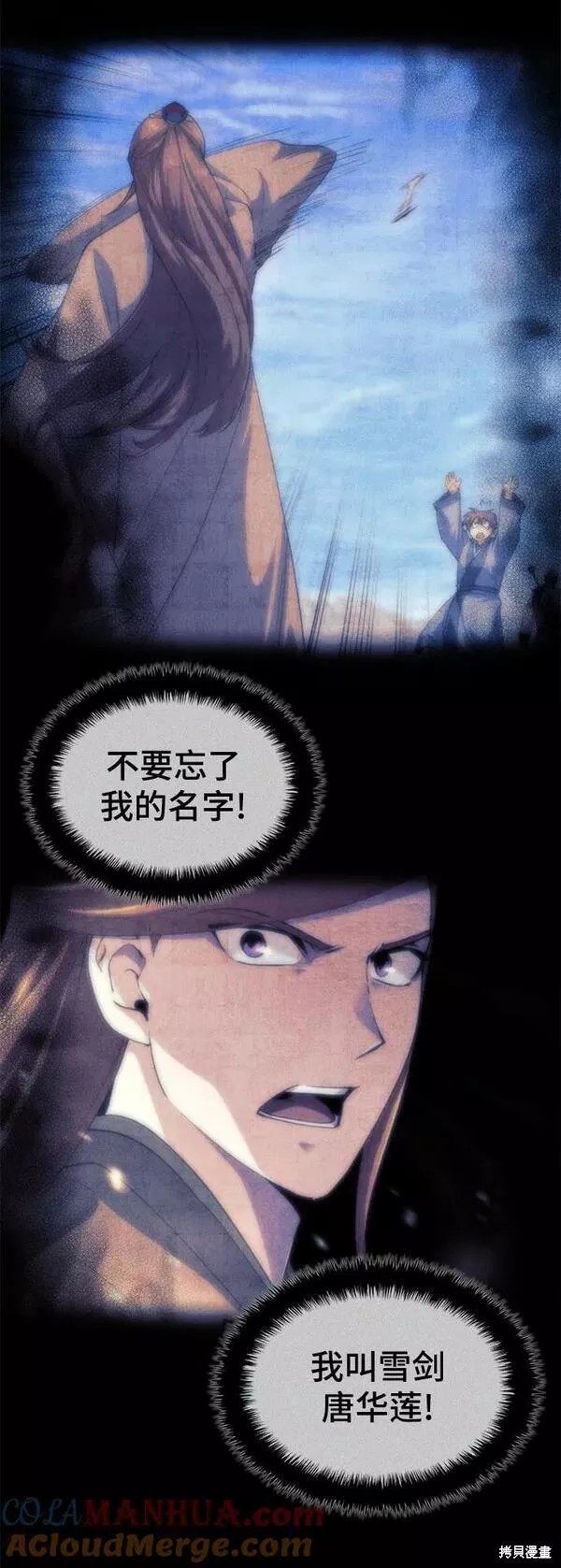第 81 页