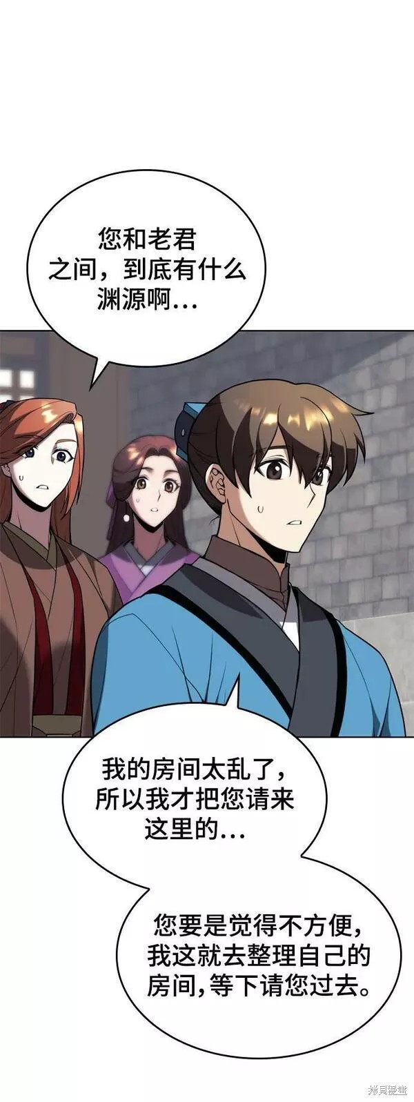 第 40 页
