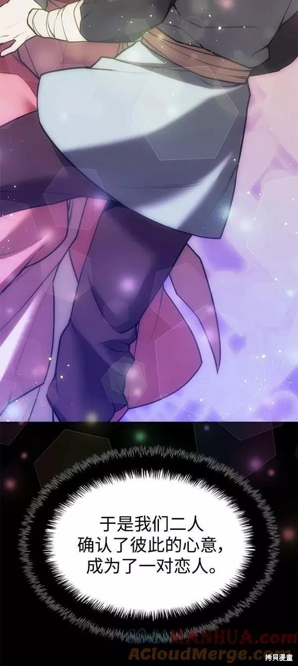 第 109 页