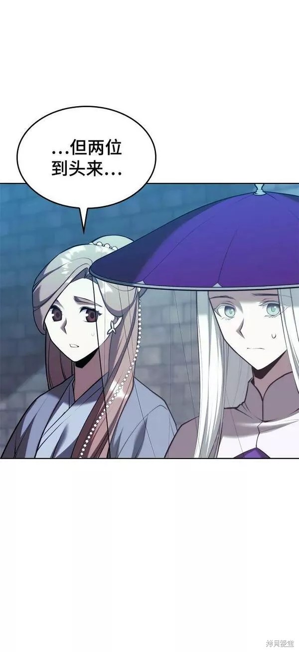 第 114 页