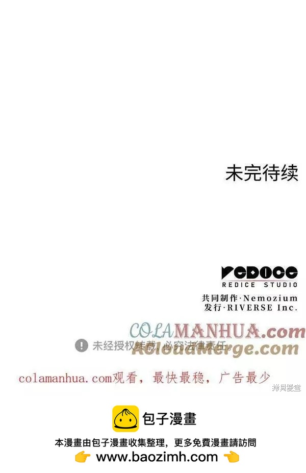 第 117 页