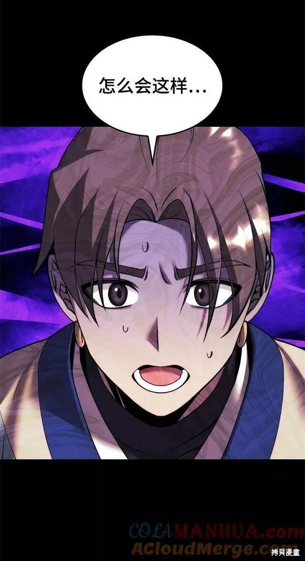 第 93 页