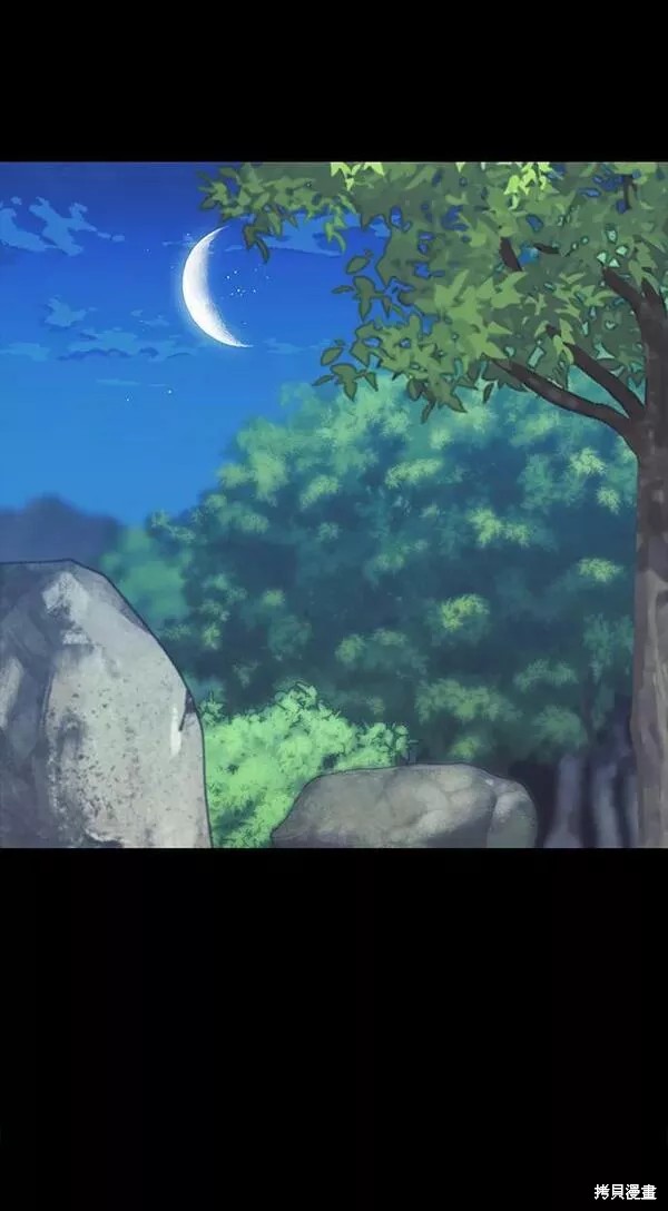 第 96 页