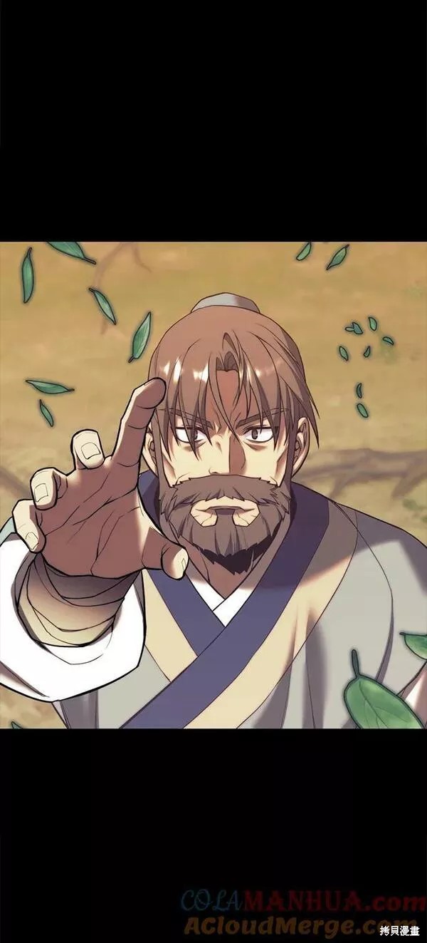 第 105 页