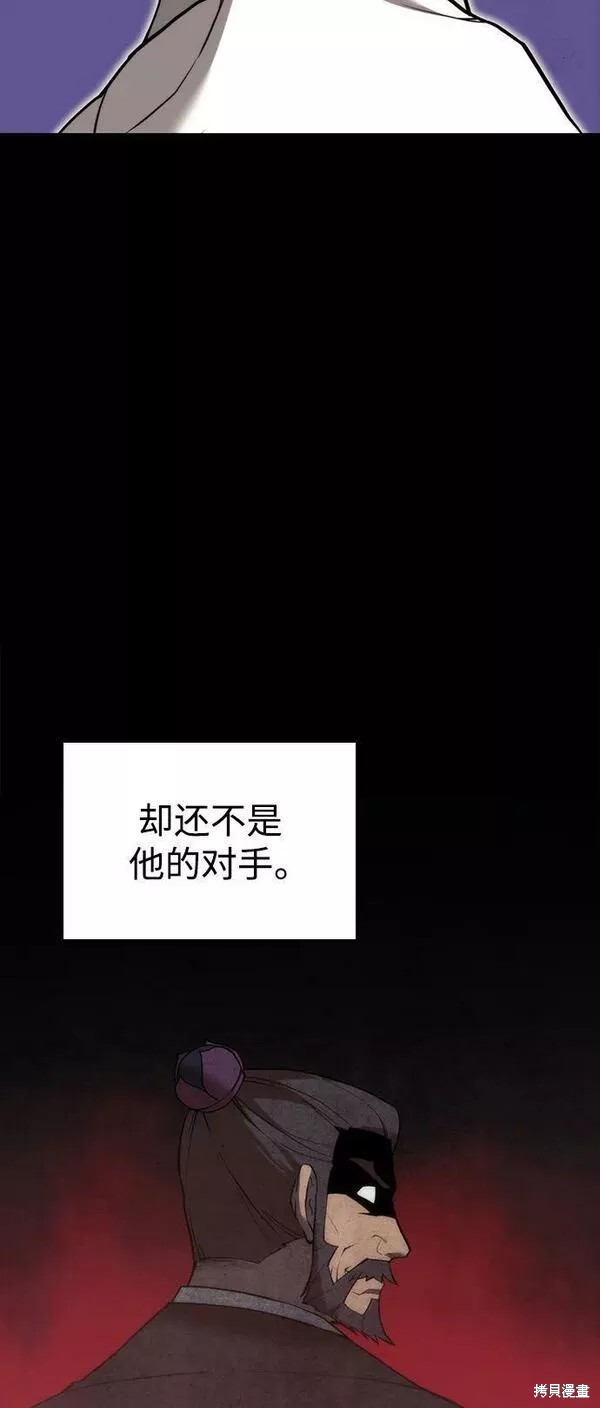 第 107 页