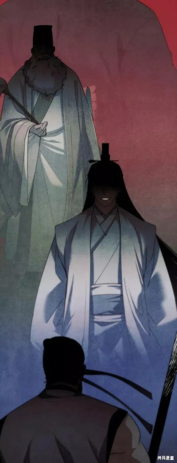 第 108 页