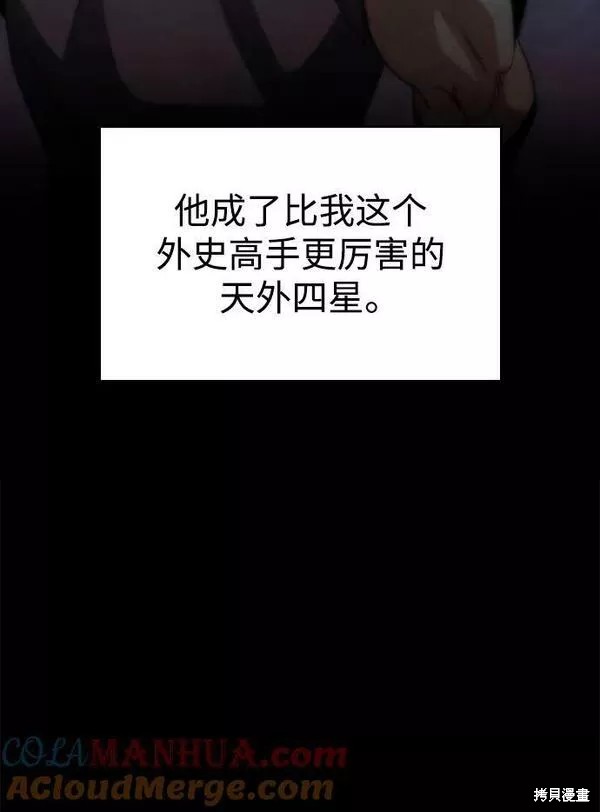 第 109 页