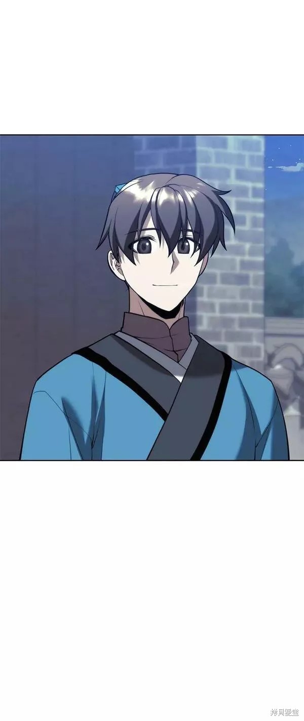 第 115 页