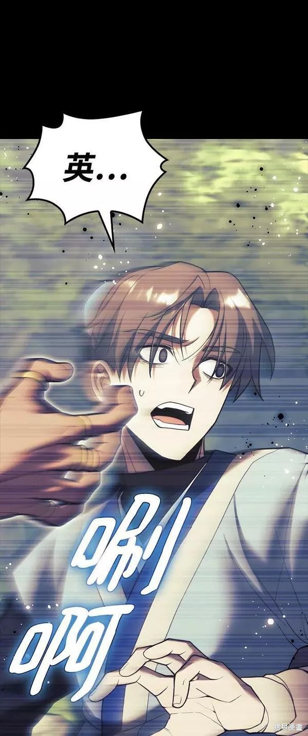 第 79 页