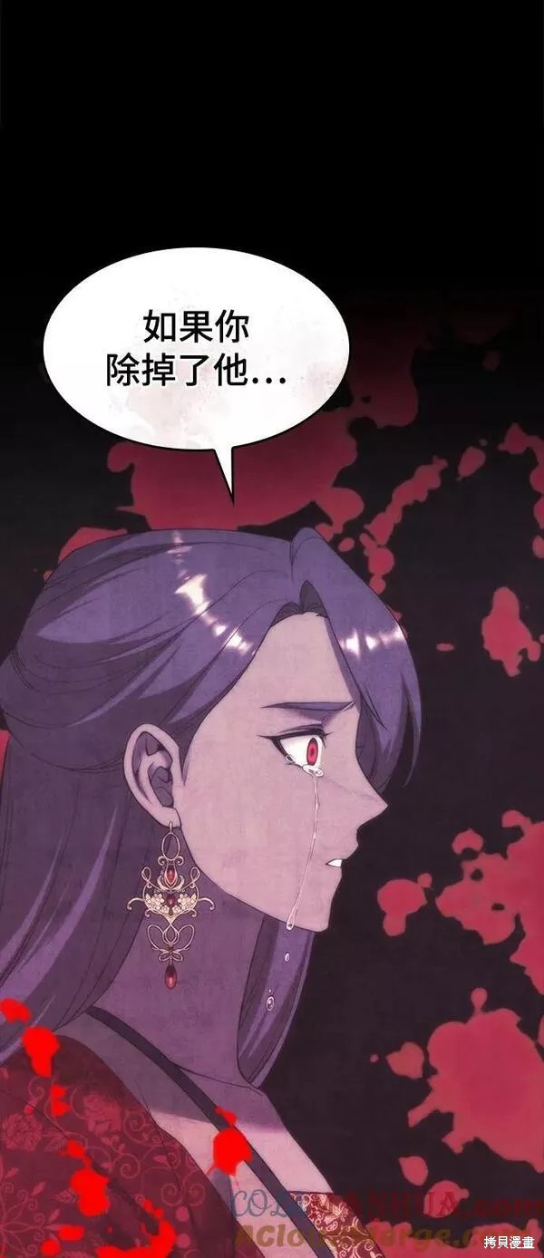 第 89 页