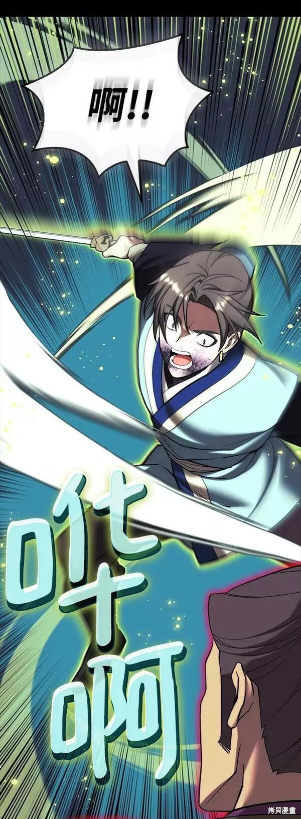第 91 页