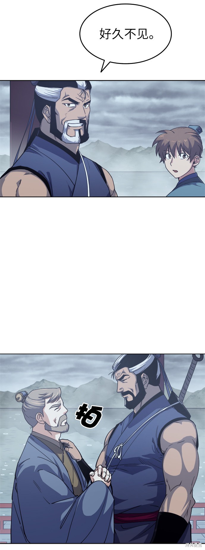 第 43 页