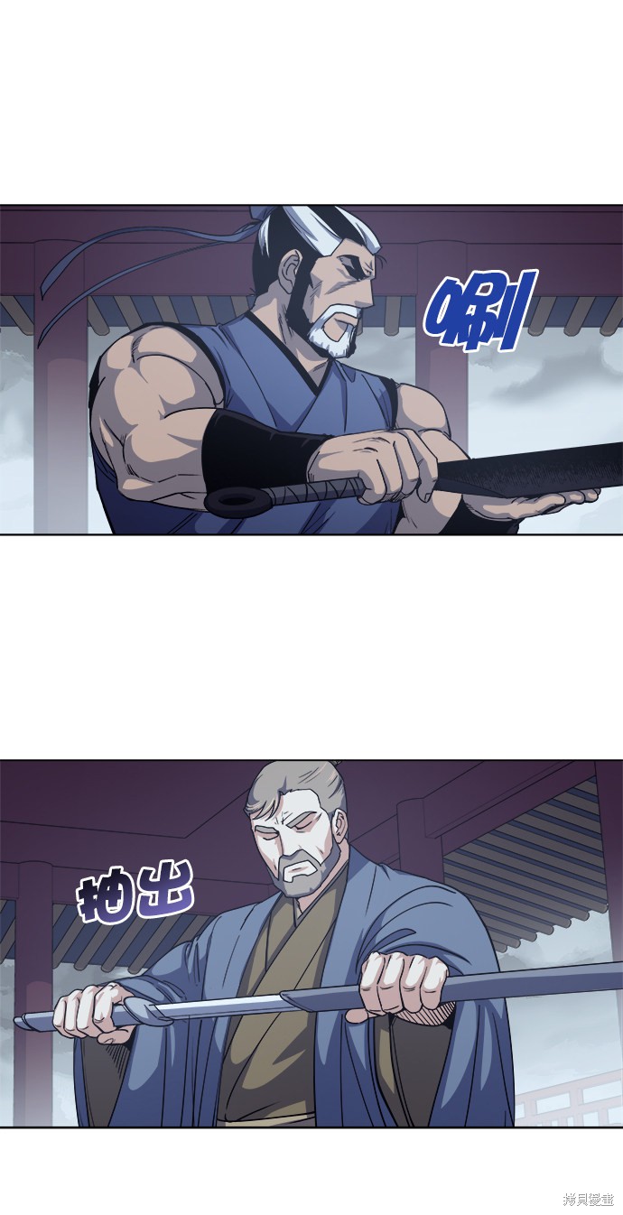 第 60 页