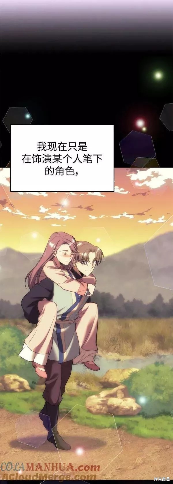第 44 页