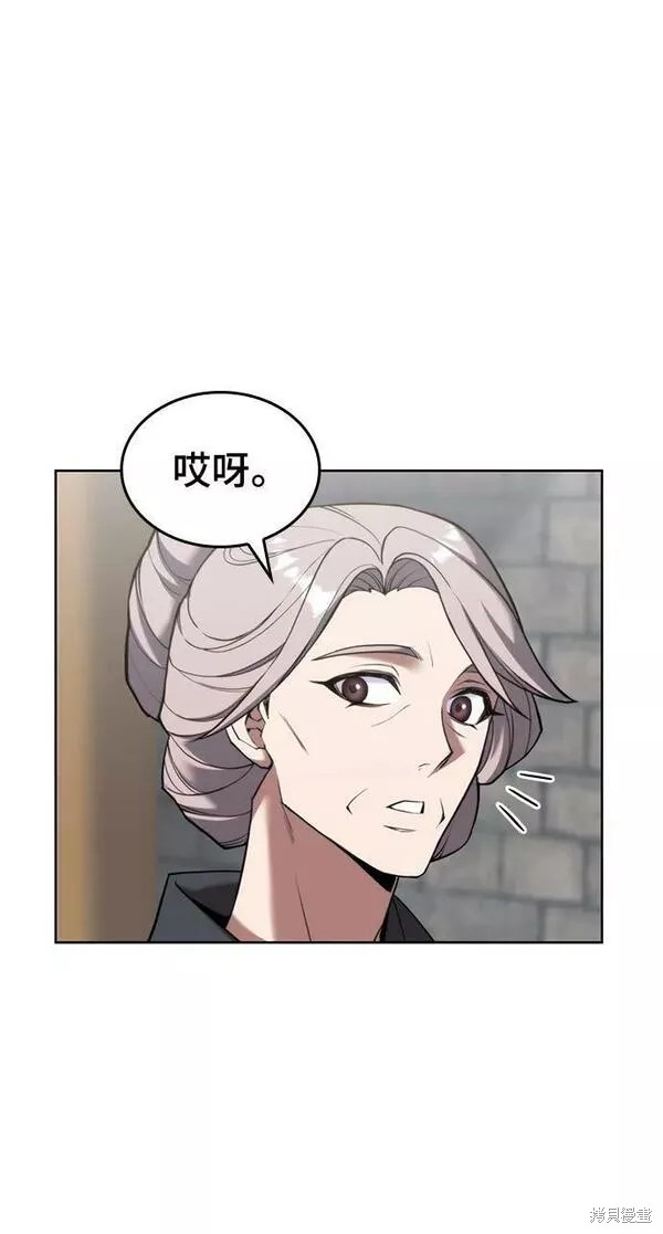 第 86 页
