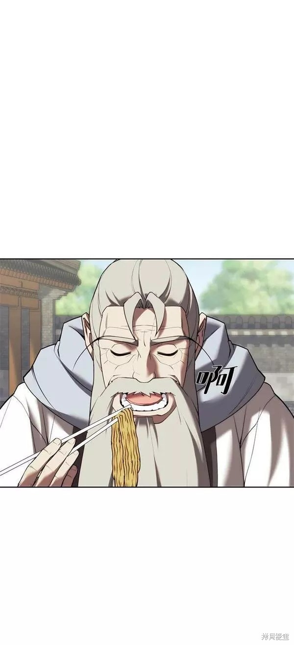 第 89 页