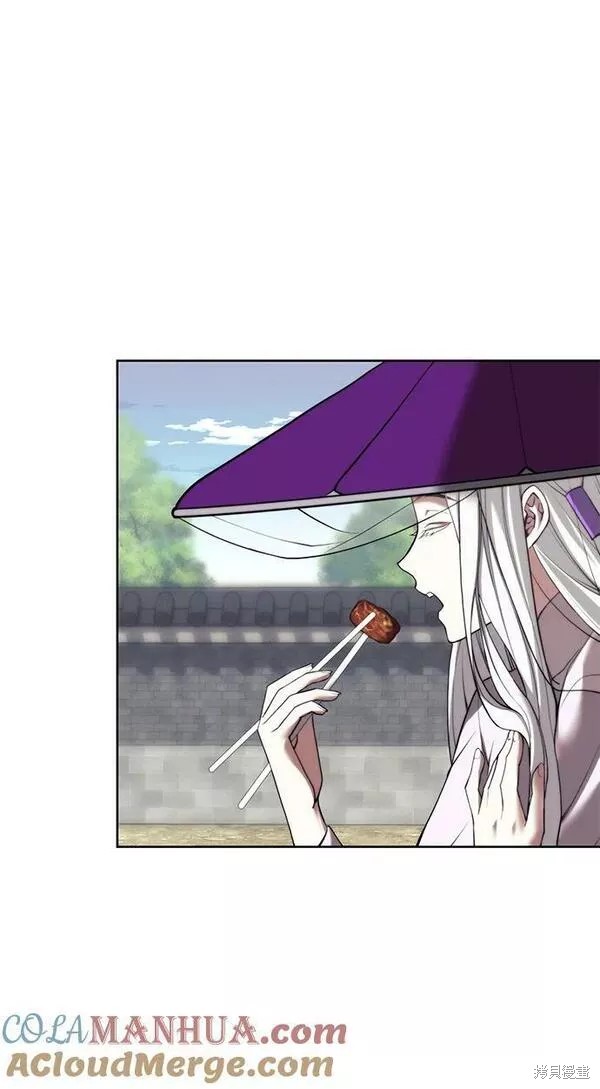 第 90 页