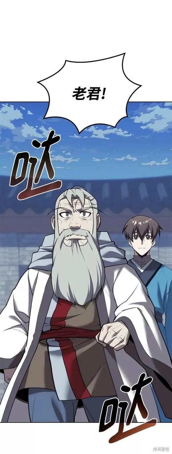 第 52 页