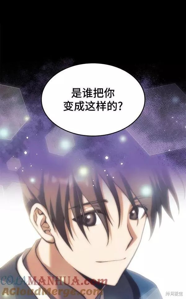第 60 页