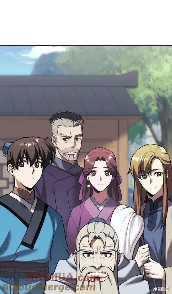 第 72 页