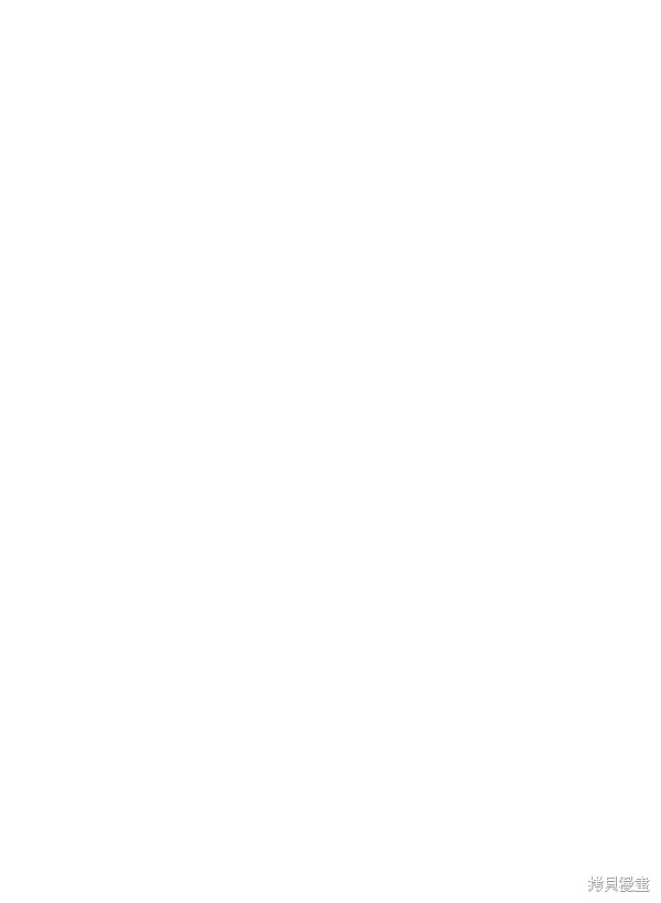 第 85 页