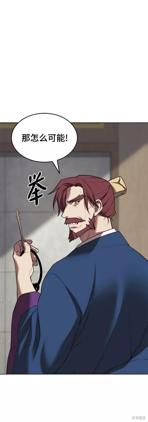 第 91 页