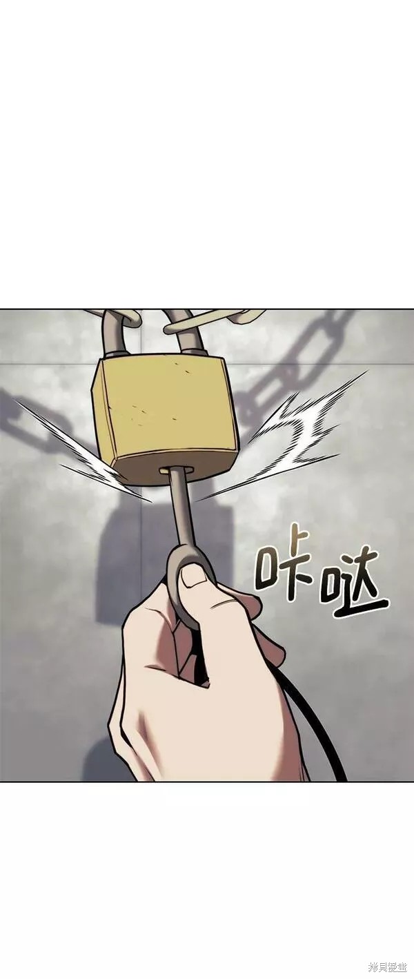 第 92 页