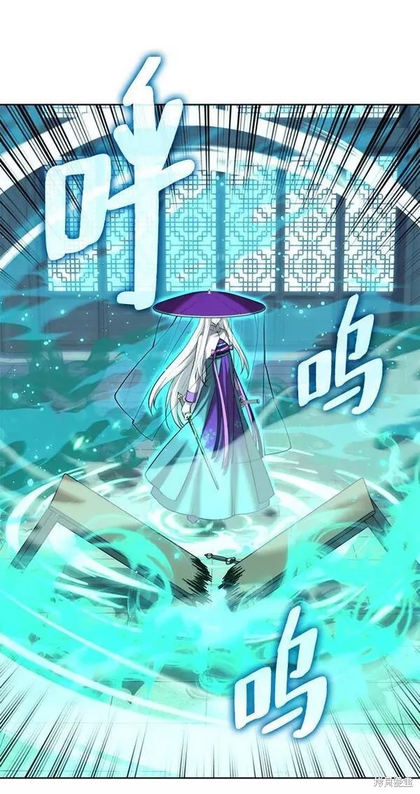第 75 页