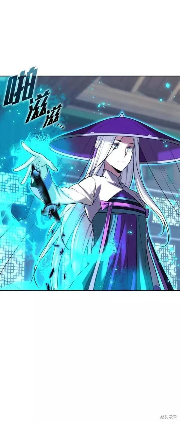 第 77 页