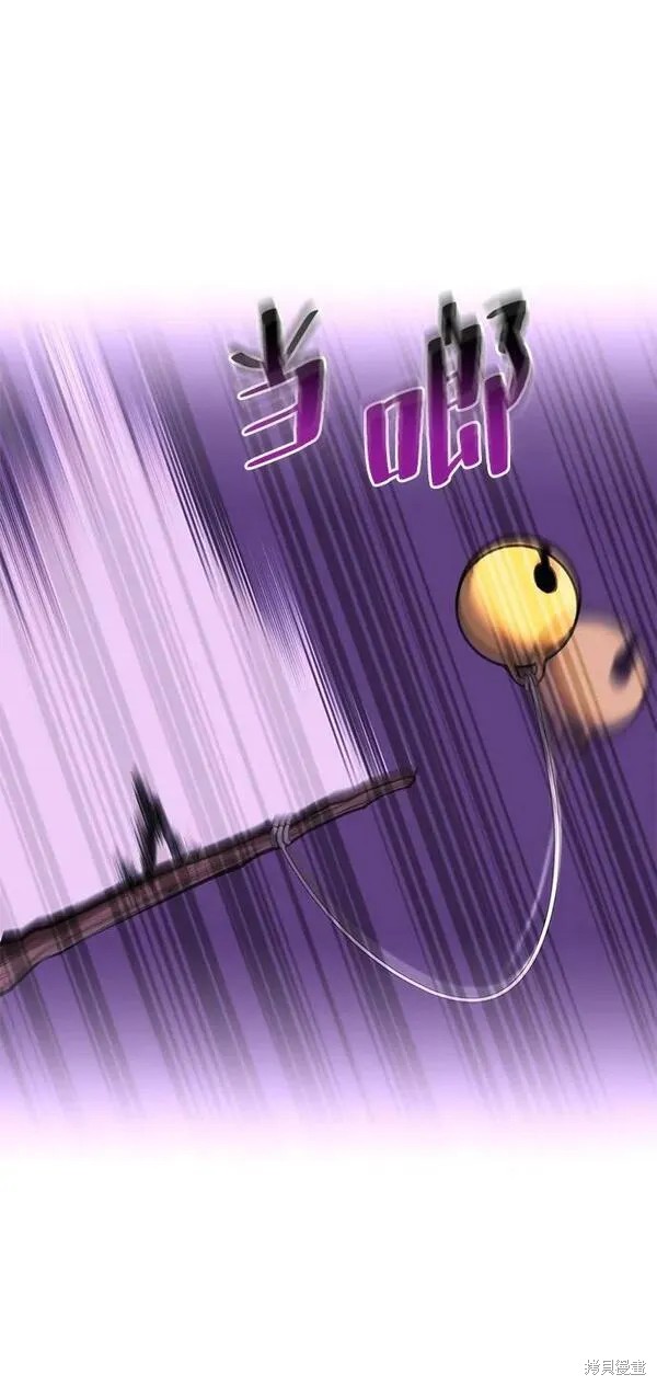 第 104 页