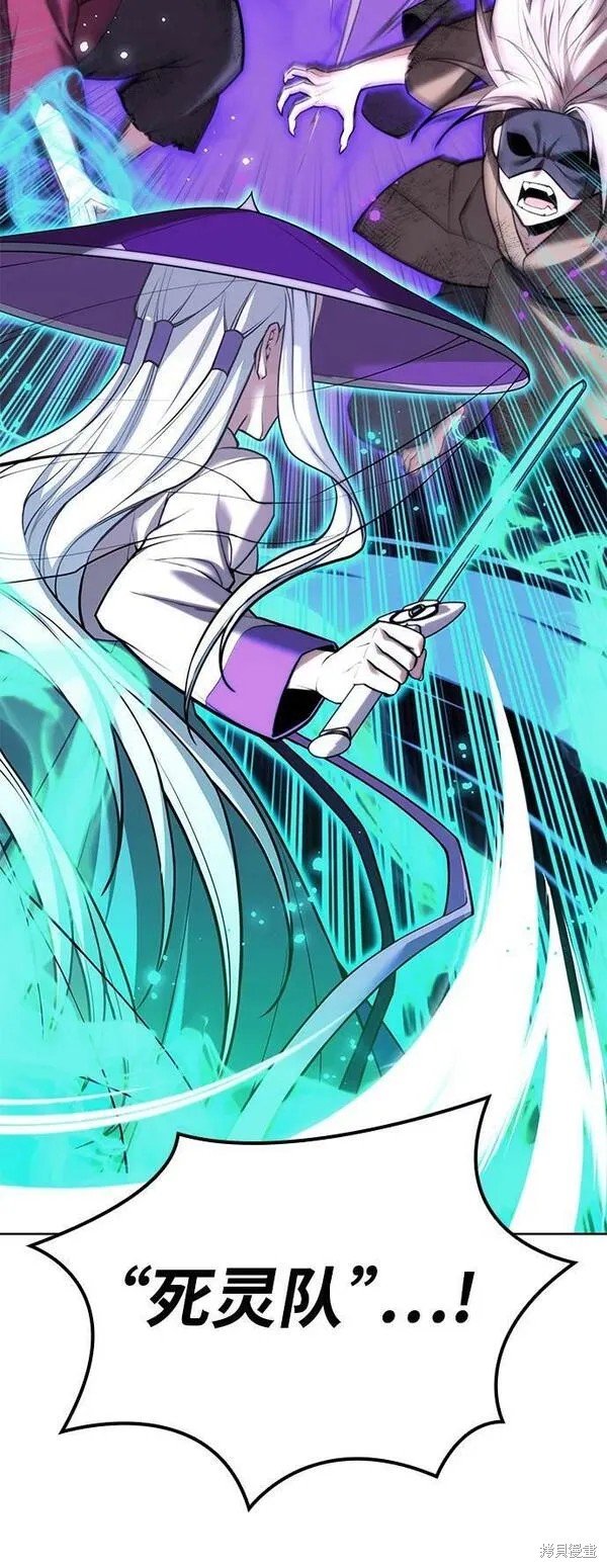 第 106 页