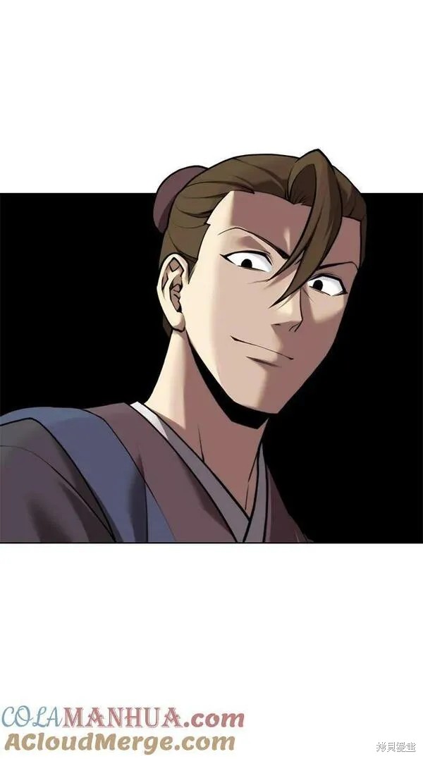 第 89 页