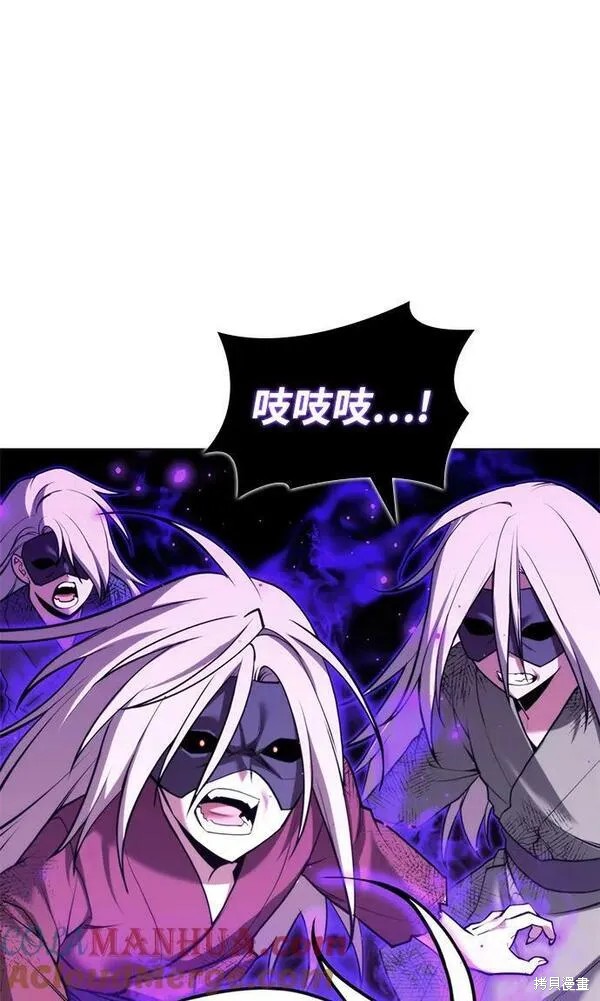 第 93 页