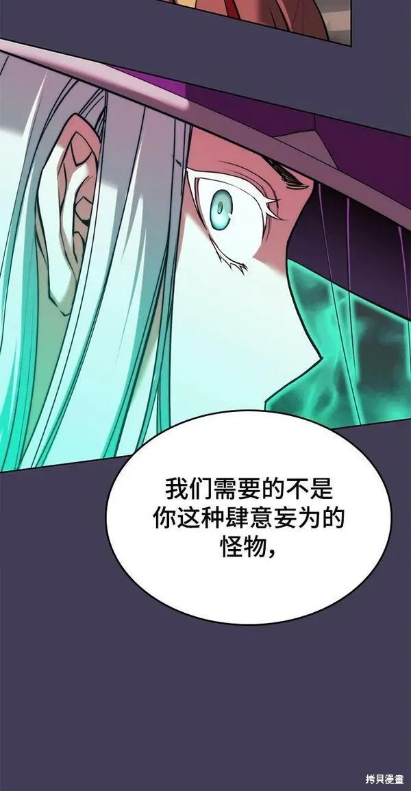 第 98 页