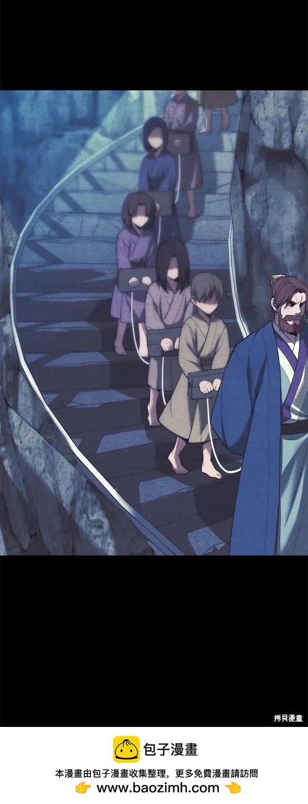 第 100 页
