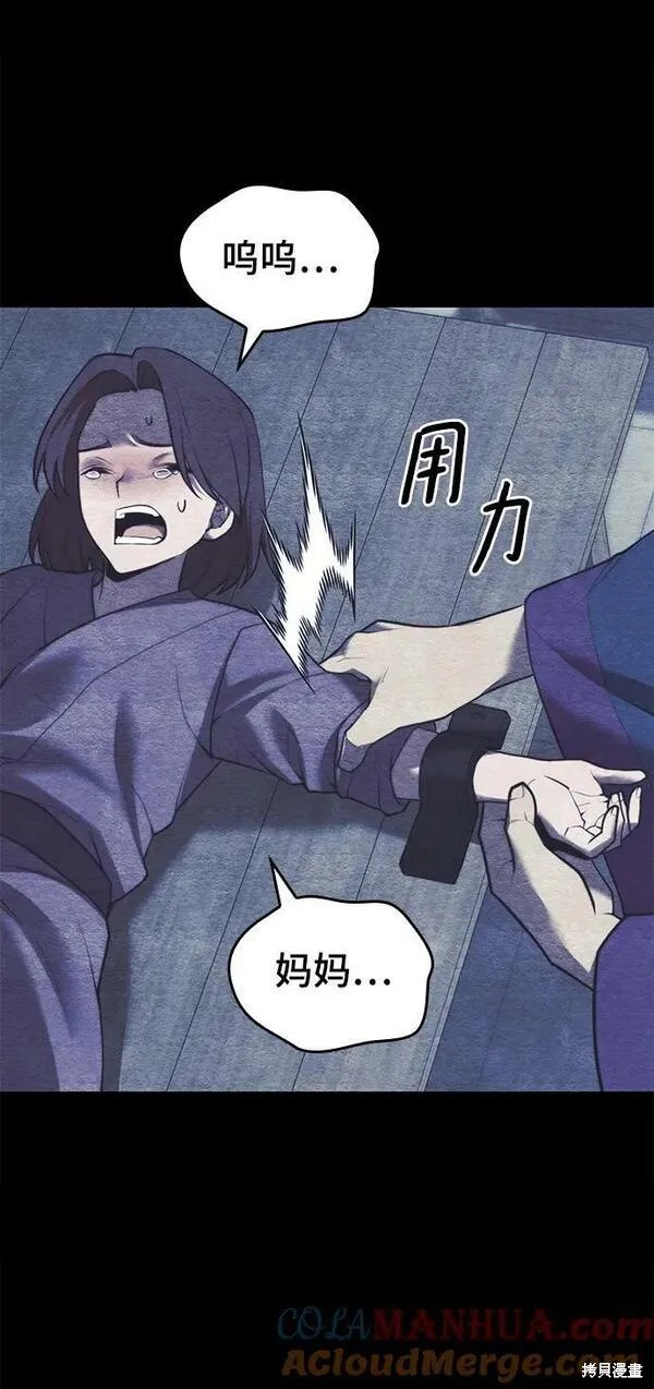 第 101 页