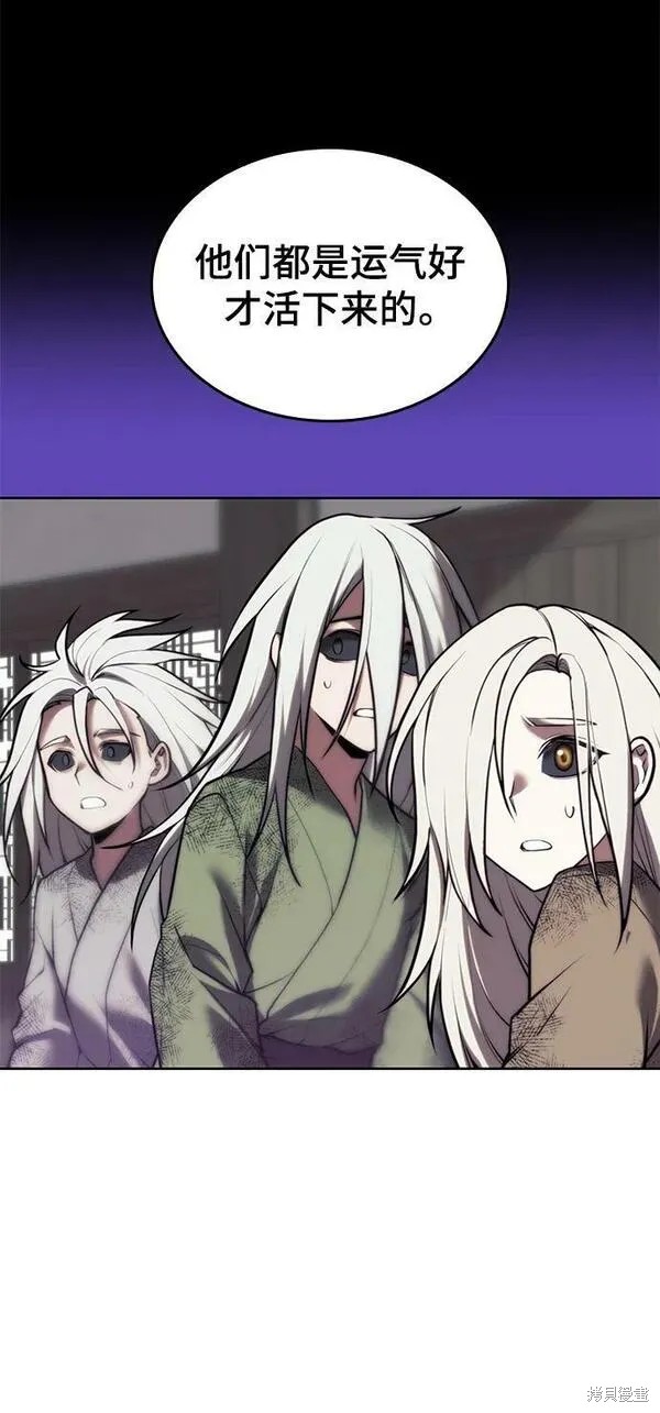 第 102 页